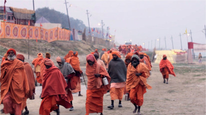 A Visit to the Kumbh Mela